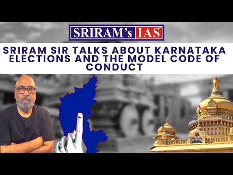 Sriram's IAS Academy Delhi Feature Video Thumb